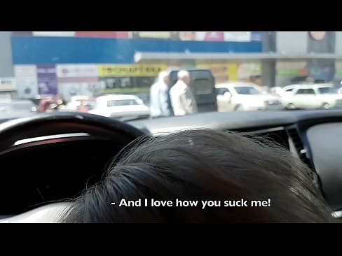 ❤️ Supt chiar în parcarea din fața supermarketului at porn ro.sexogolic-info.ru ﹏
